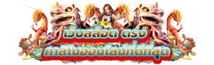 pgplus88